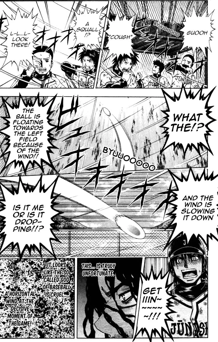 Mr. Fullswing Chapter 62 page 3