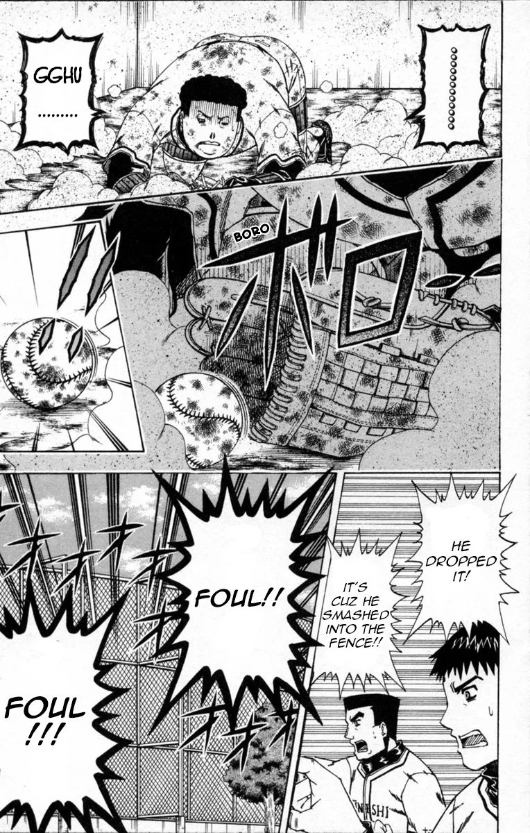 Mr. Fullswing Chapter 62 page 6
