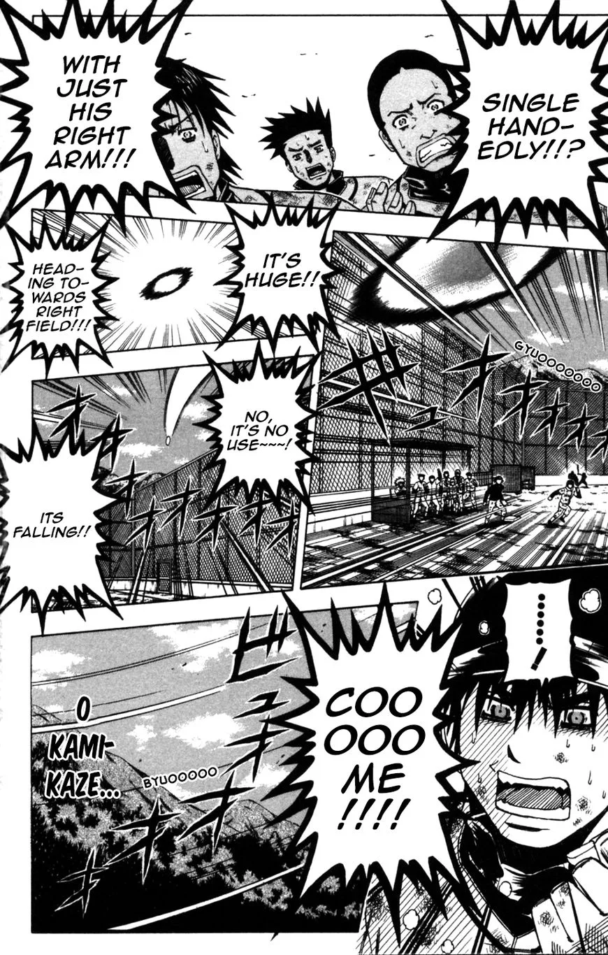 Mr. Fullswing Chapter 62 page 13