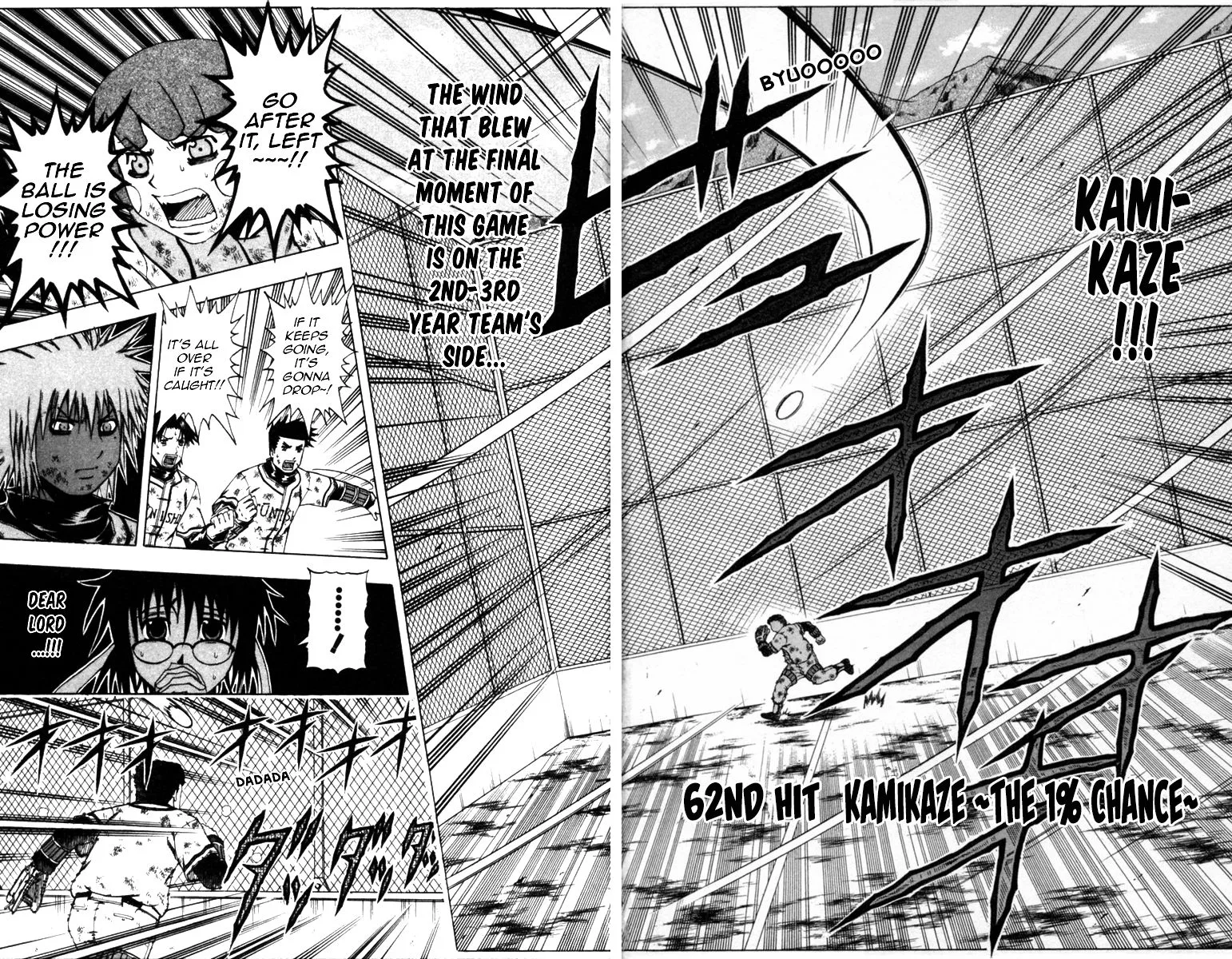 Mr. Fullswing Chapter 62 page 4