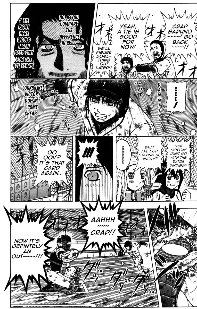 Mr. Fullswing Chapter 63 page 4