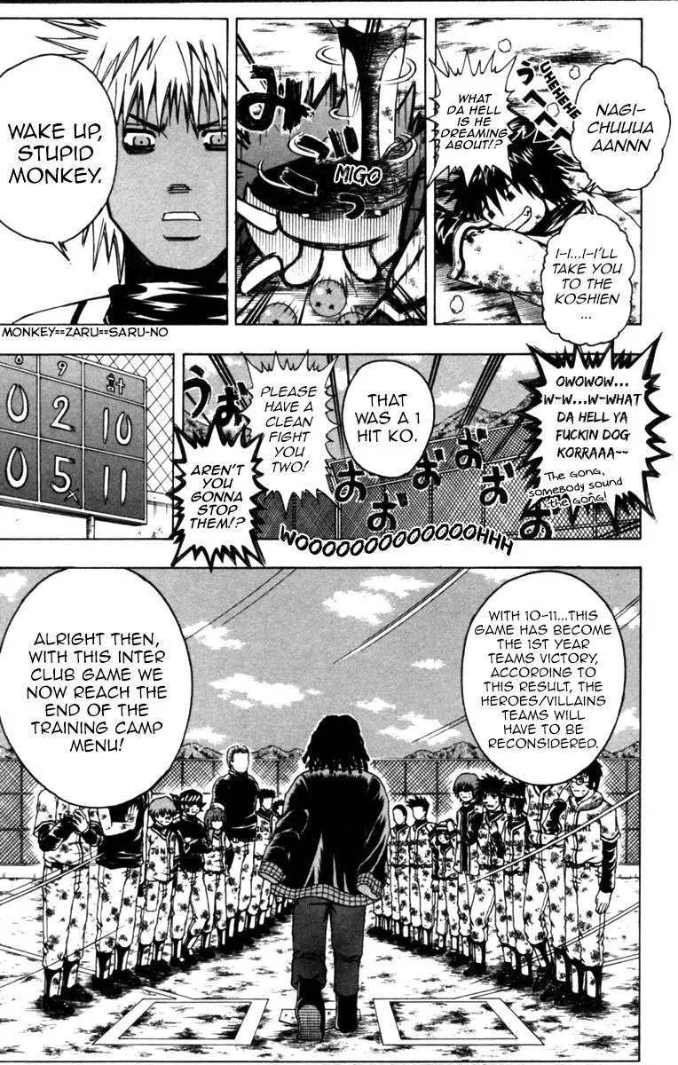 Mr. Fullswing Chapter 63 page 11