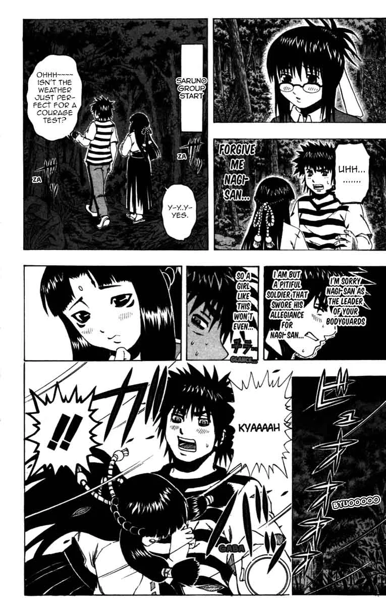 Mr. Fullswing Chapter 64 page 16