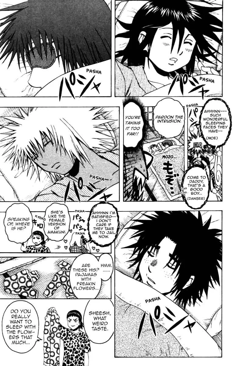 Mr. Fullswing Chapter 65 page 3