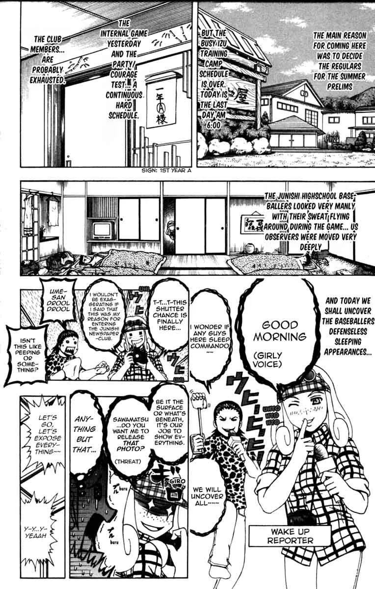Mr. Fullswing Chapter 65 page 2