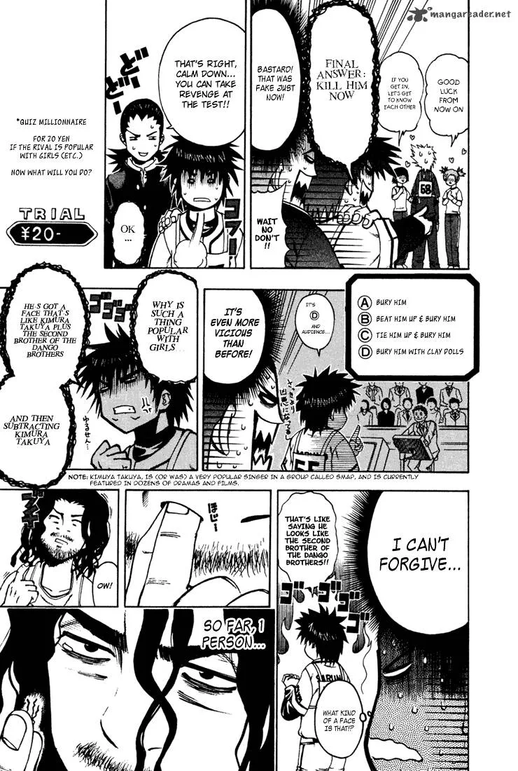 Mr. Fullswing Chapter 7 page 3