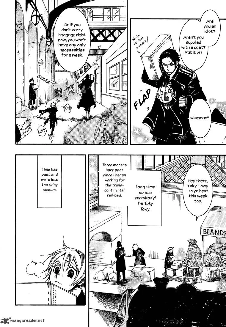 Mr. Morning Chapter 2 page 4
