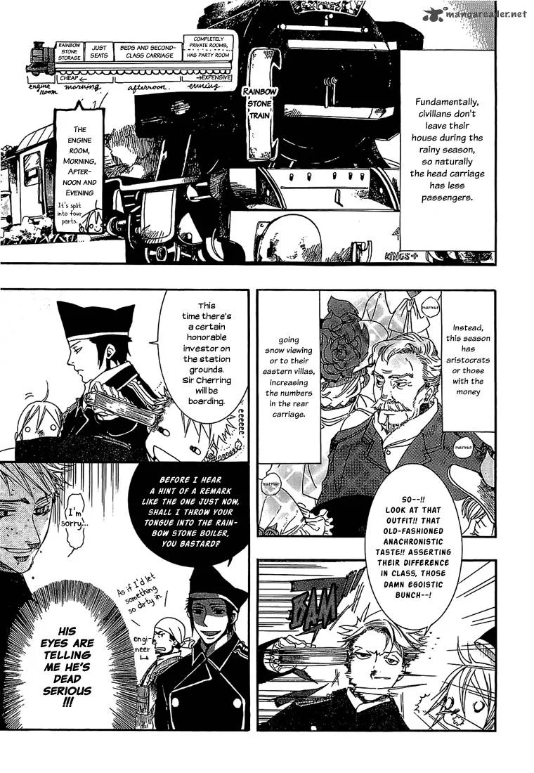 Mr. Morning Chapter 2 page 7
