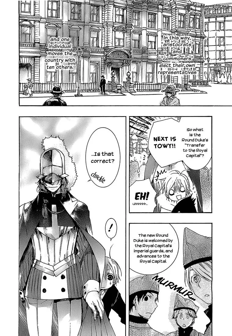 Mr. Morning Chapter 3 page 6