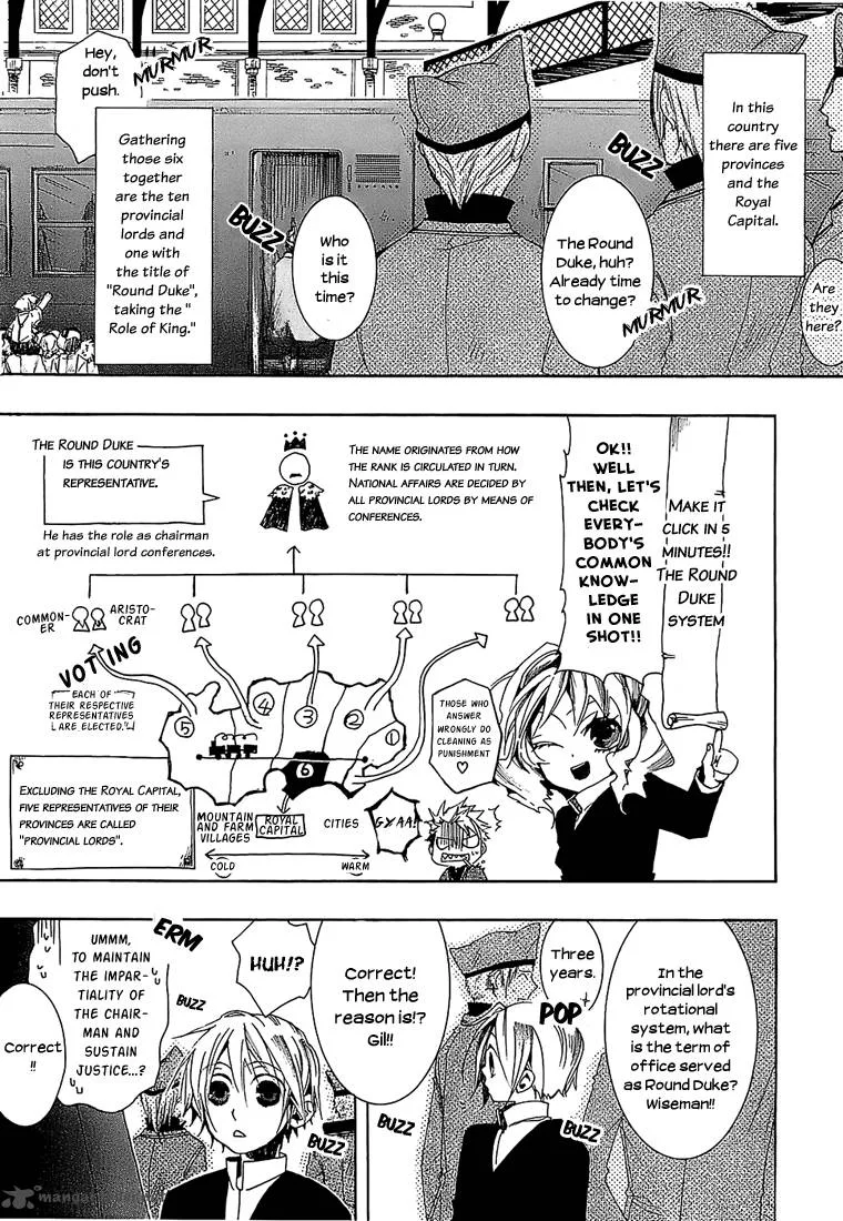 Mr. Morning Chapter 3 page 5