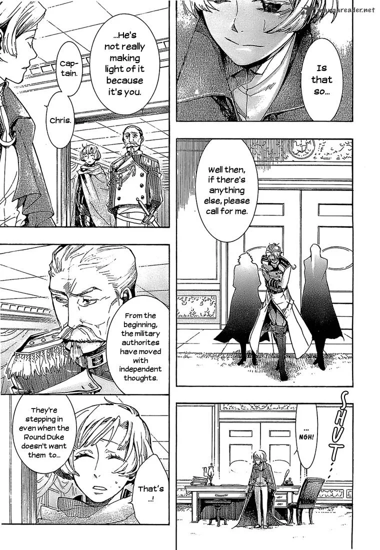 Mr. Morning Chapter 5 page 7
