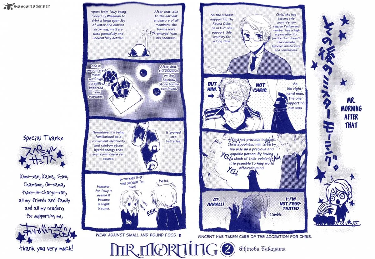 Mr. Morning Chapter 9 page 69