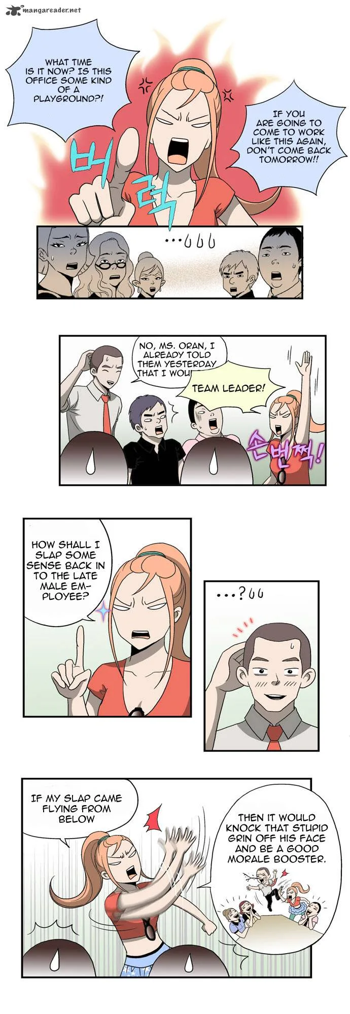 Ms Oran 100 Chapter 1 page 9