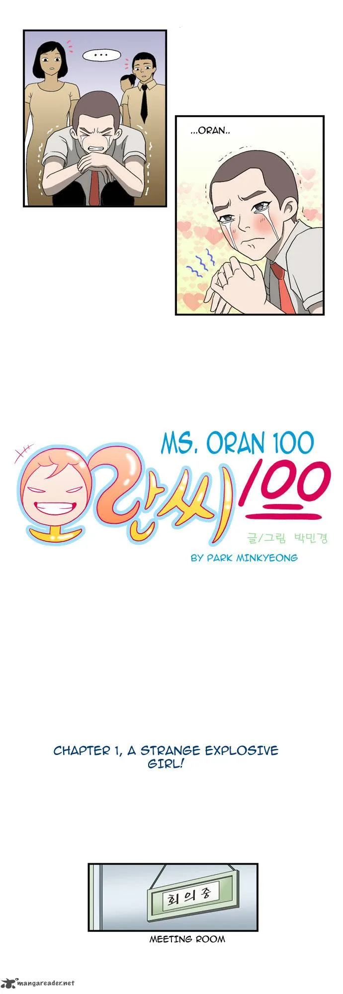 Ms Oran 100 Chapter 1 page 5