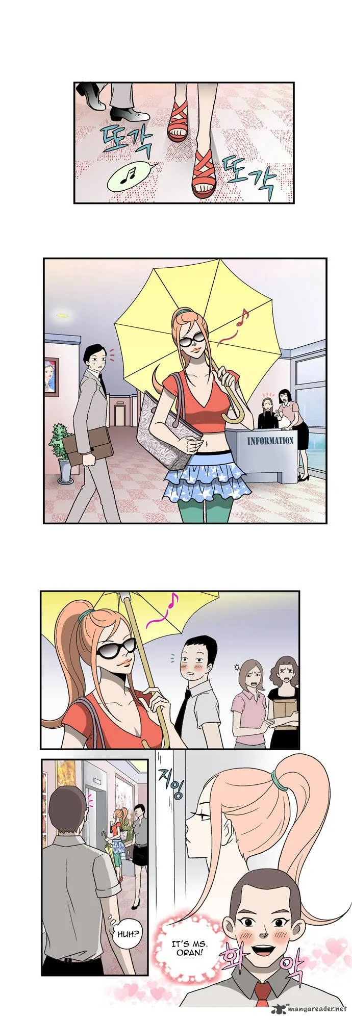 Ms Oran 100 Chapter 1 page 2