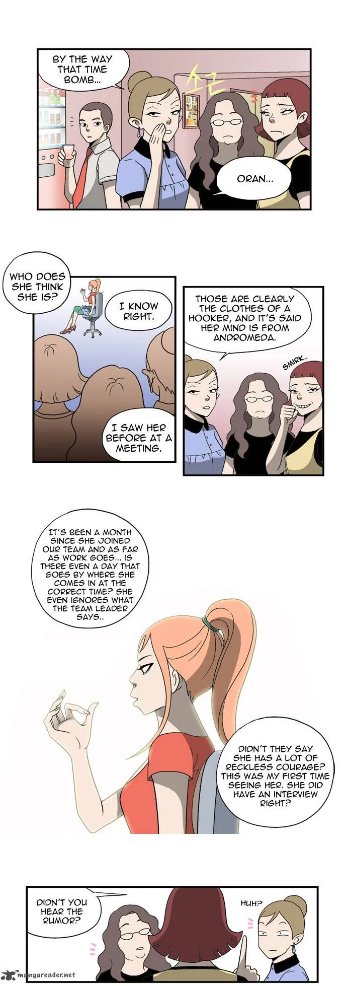 Ms Oran 100 Chapter 1 page 12