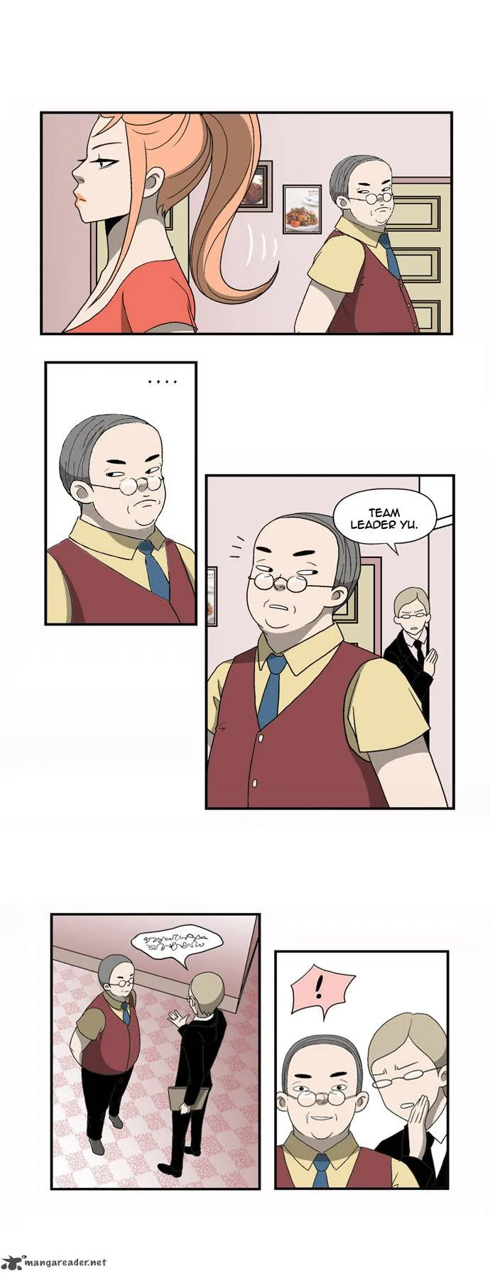 Ms Oran 100 Chapter 2 page 3