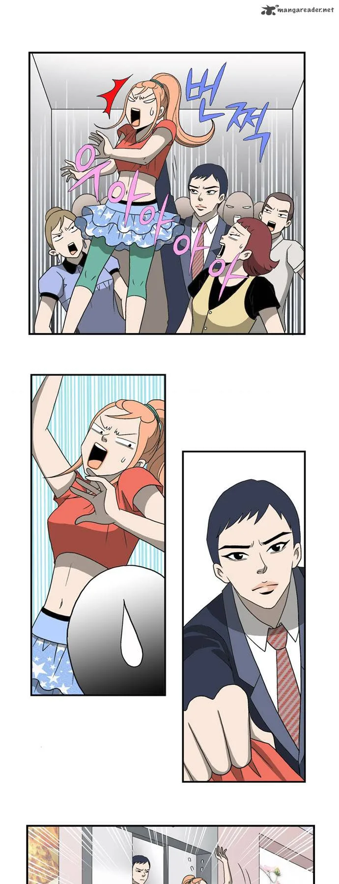 Ms Oran 100 Chapter 2 page 9