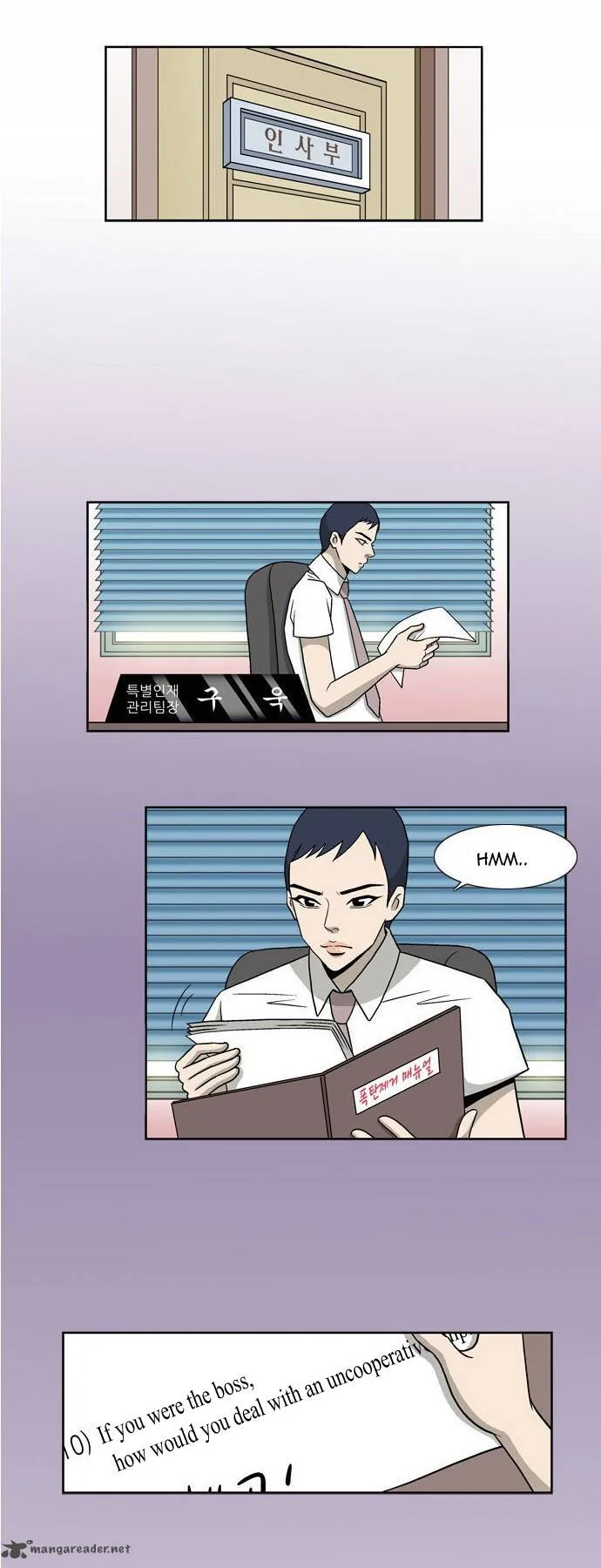 Ms Oran 100 Chapter 3 page 12