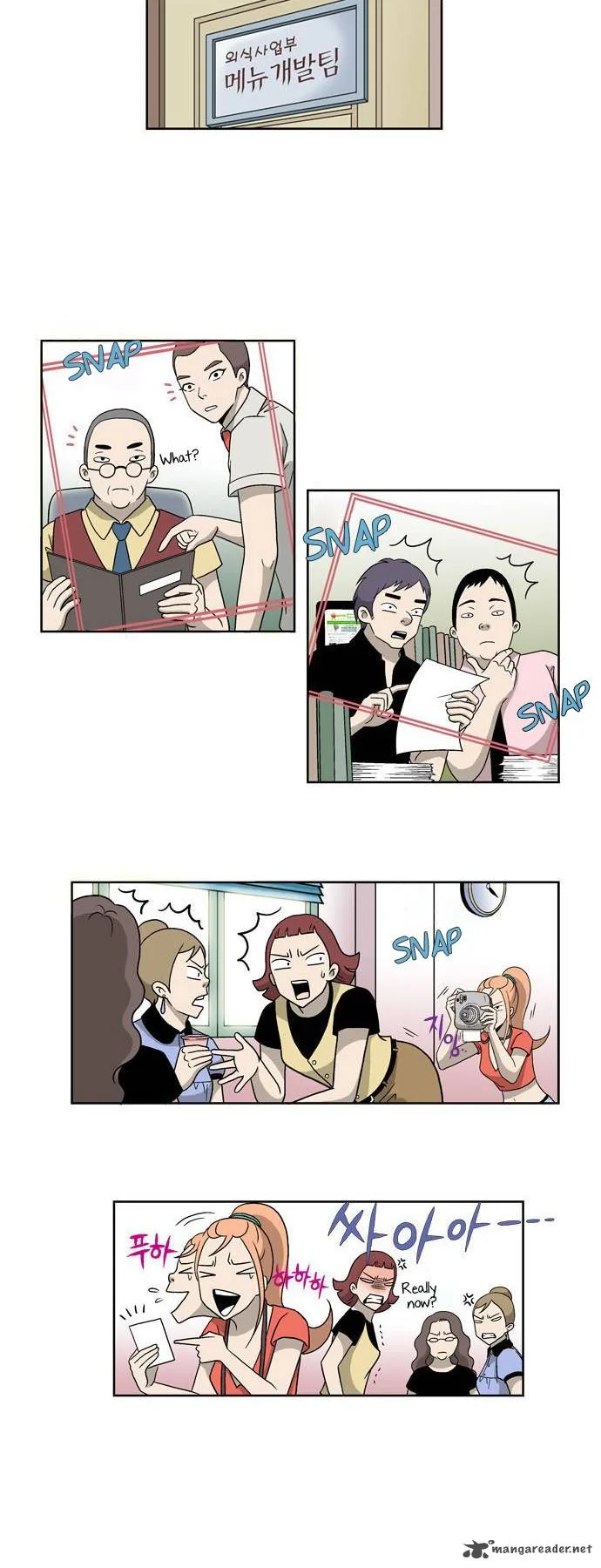Ms Oran 100 Chapter 3 page 3