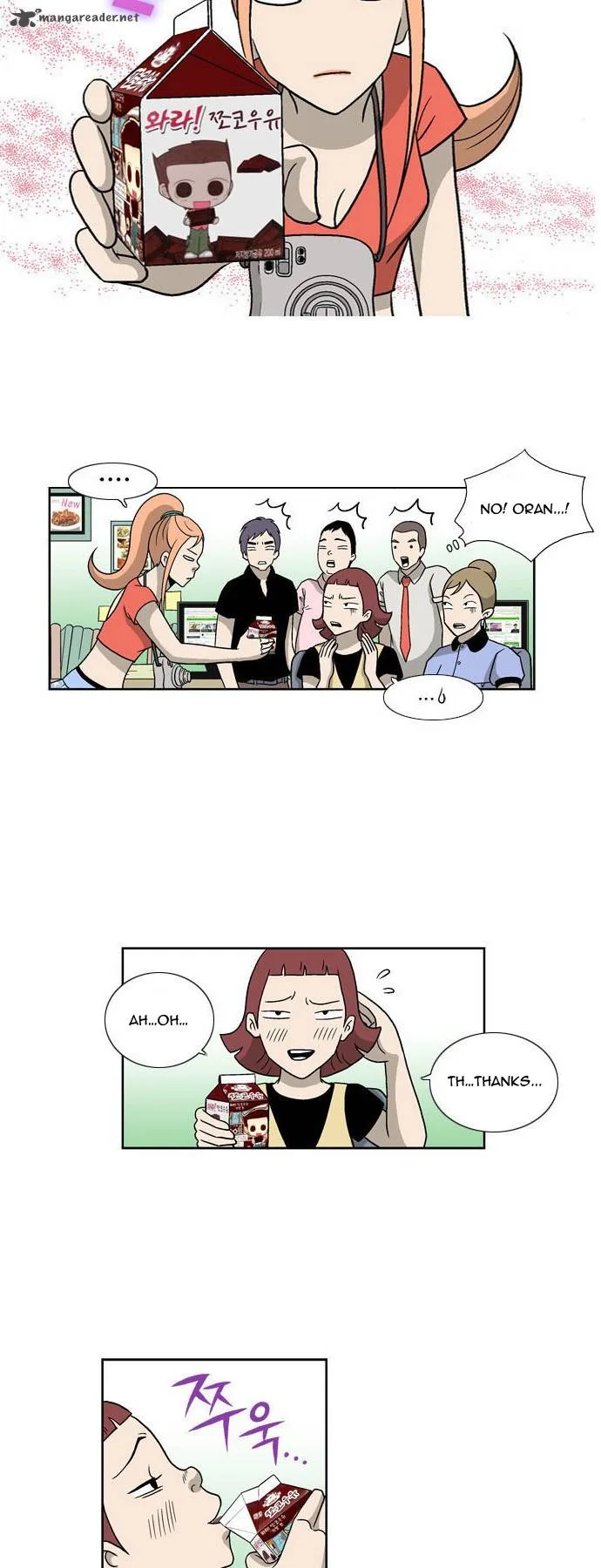 Ms Oran 100 Chapter 3 page 8