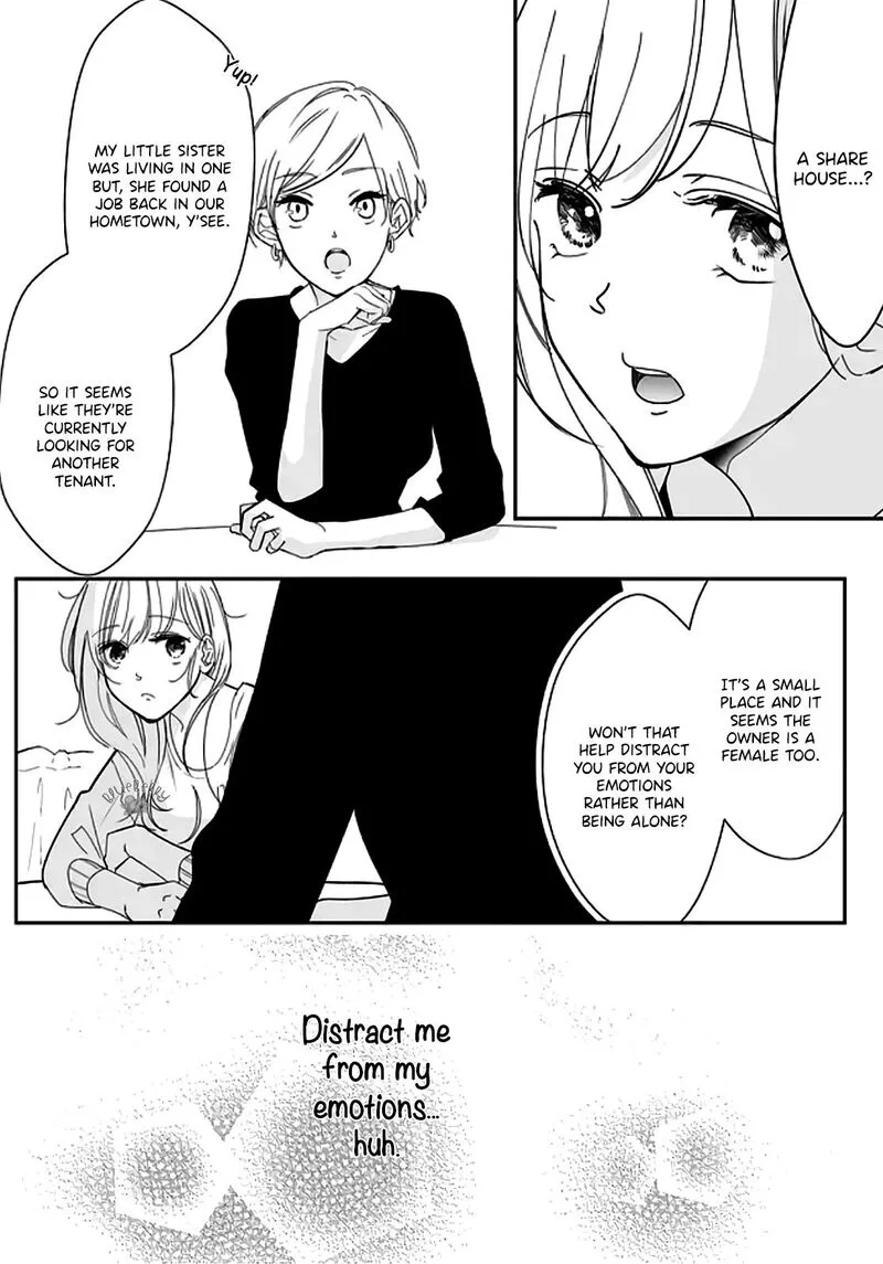 Mugi-kun ni Koi wo Shite wa Ikenai Chapter 1 page 16