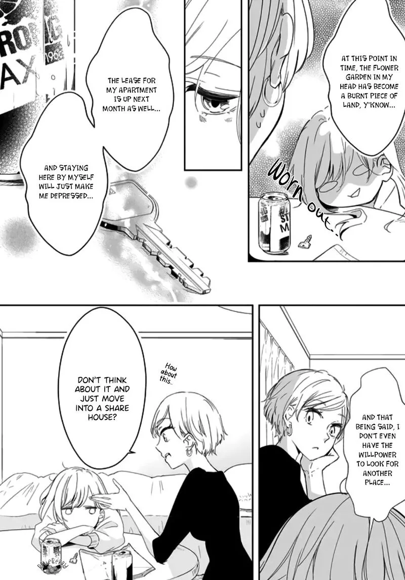 Mugi-kun ni Koi wo Shite wa Ikenai Chapter 1 page 15