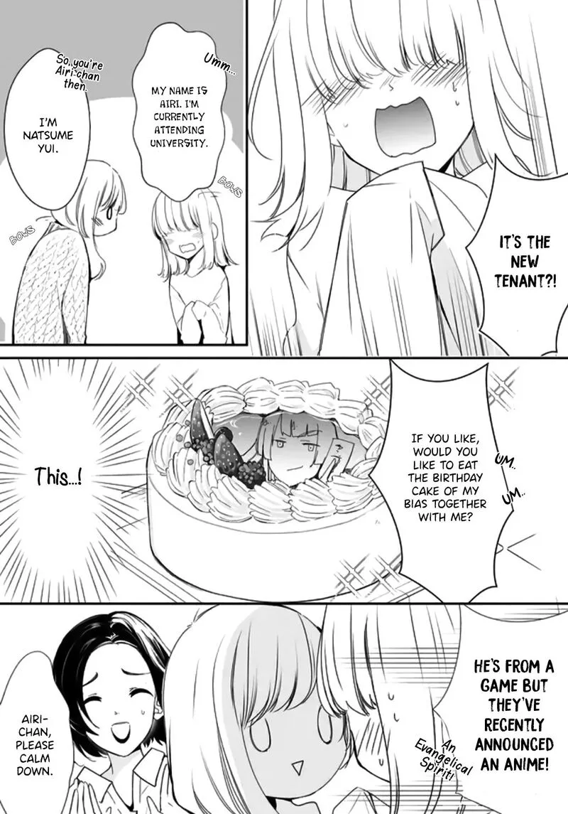 Mugi-kun ni Koi wo Shite wa Ikenai Chapter 1 page 24