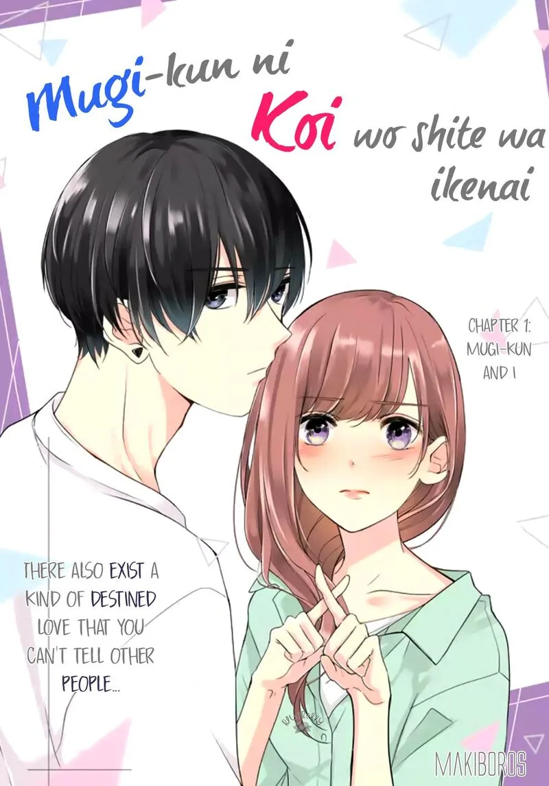 Mugi-kun ni Koi wo Shite wa Ikenai Chapter 1 page 4