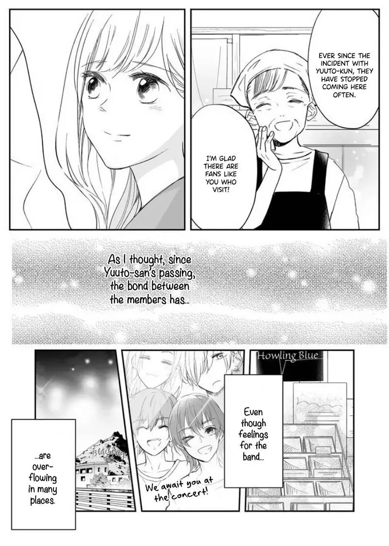 Mugi-kun ni Koi wo Shite wa Ikenai Chapter 10 page 11