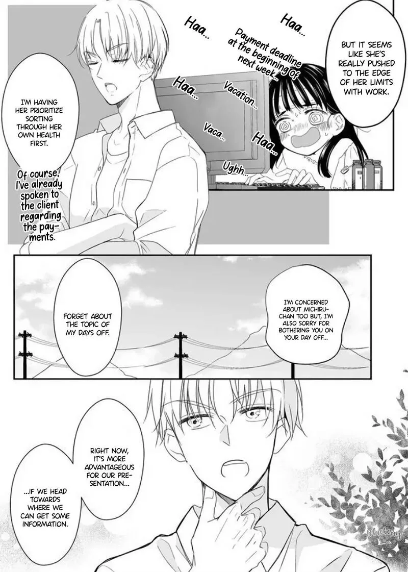 Mugi-kun ni Koi wo Shite wa Ikenai Chapter 10 page 4