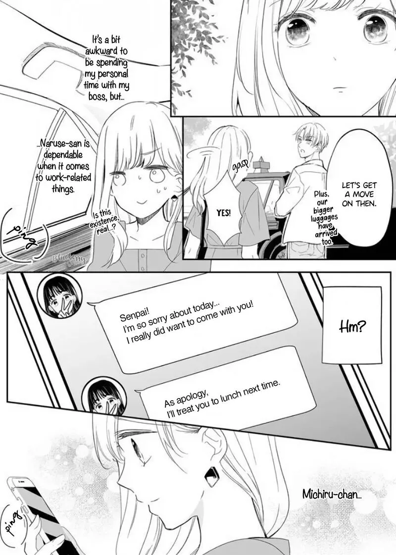 Mugi-kun ni Koi wo Shite wa Ikenai Chapter 10 page 5