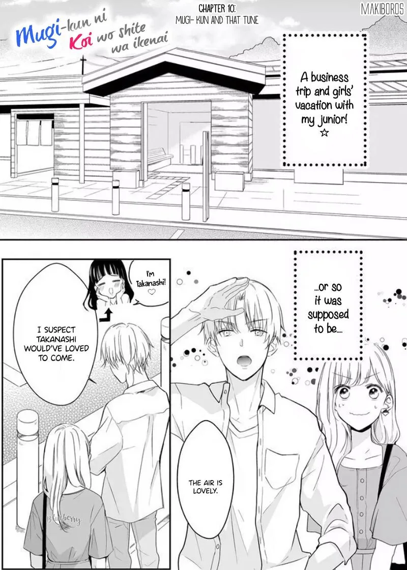 Mugi-kun ni Koi wo Shite wa Ikenai Chapter 10 page 3