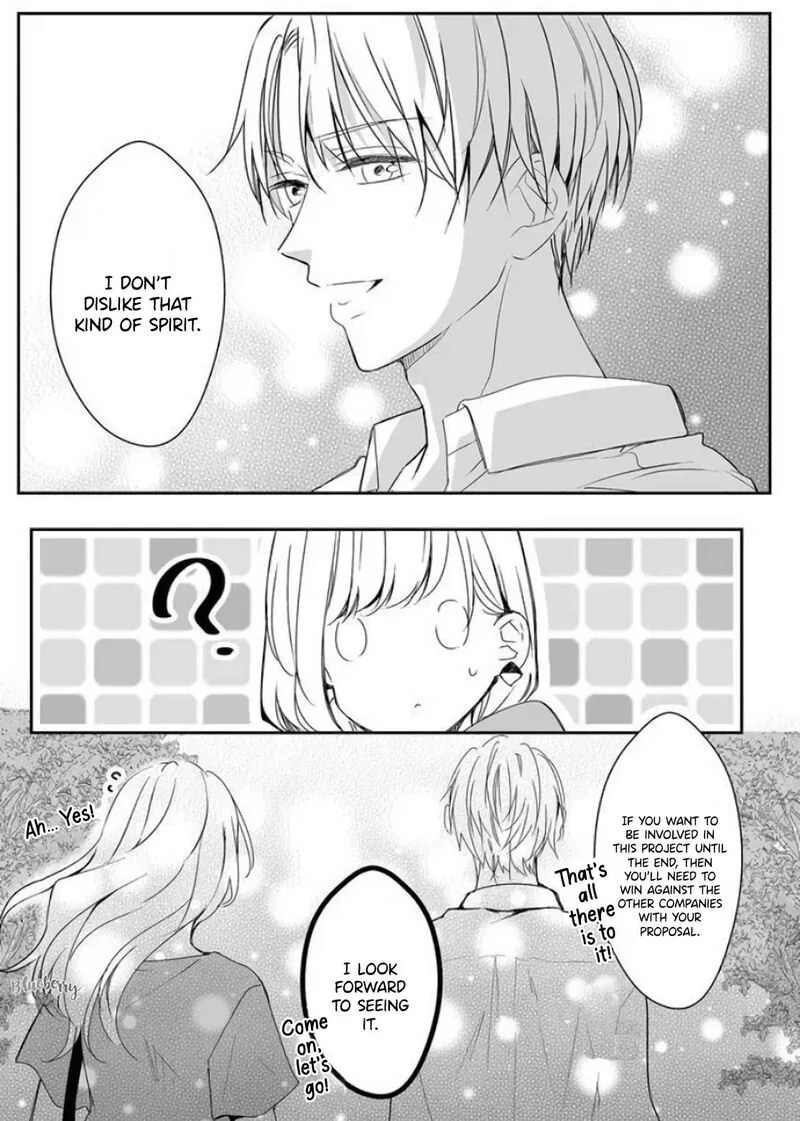 Mugi-kun ni Koi wo Shite wa Ikenai Chapter 10 page 15