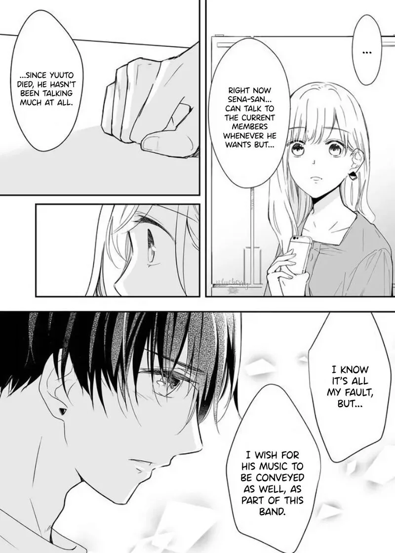 Mugi-kun ni Koi wo Shite wa Ikenai Chapter 12 page 8