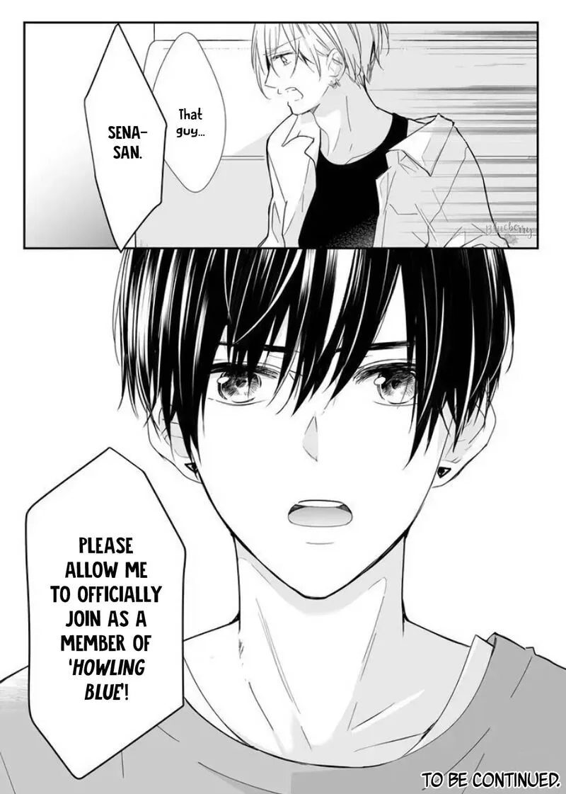 Mugi-kun ni Koi wo Shite wa Ikenai Chapter 12 page 17