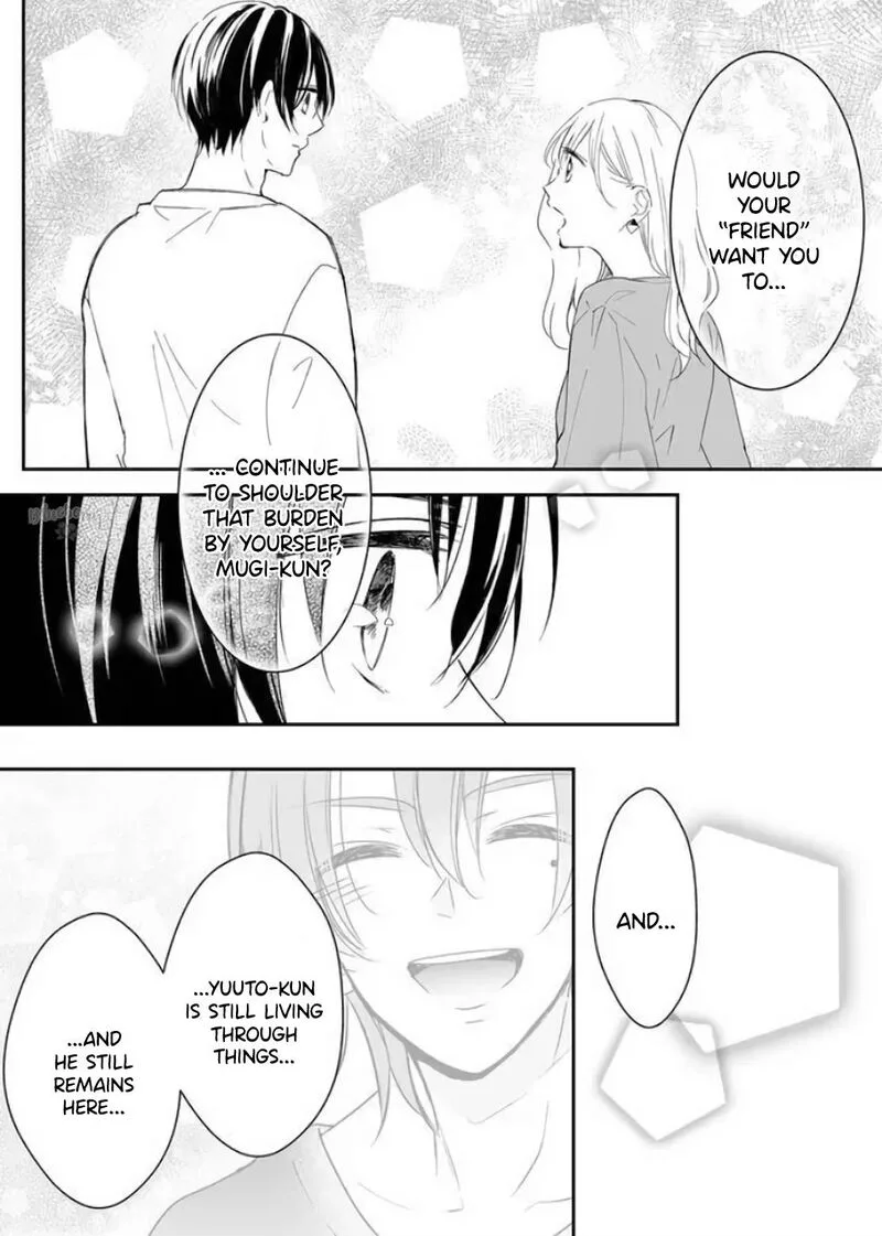 Mugi-kun ni Koi wo Shite wa Ikenai Chapter 12 page 10