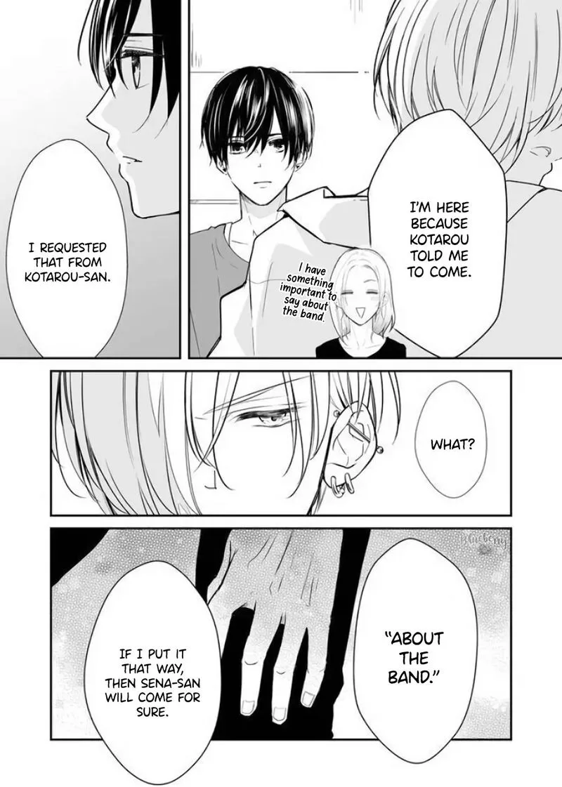 Mugi-kun ni Koi wo Shite wa Ikenai Chapter 12 page 16