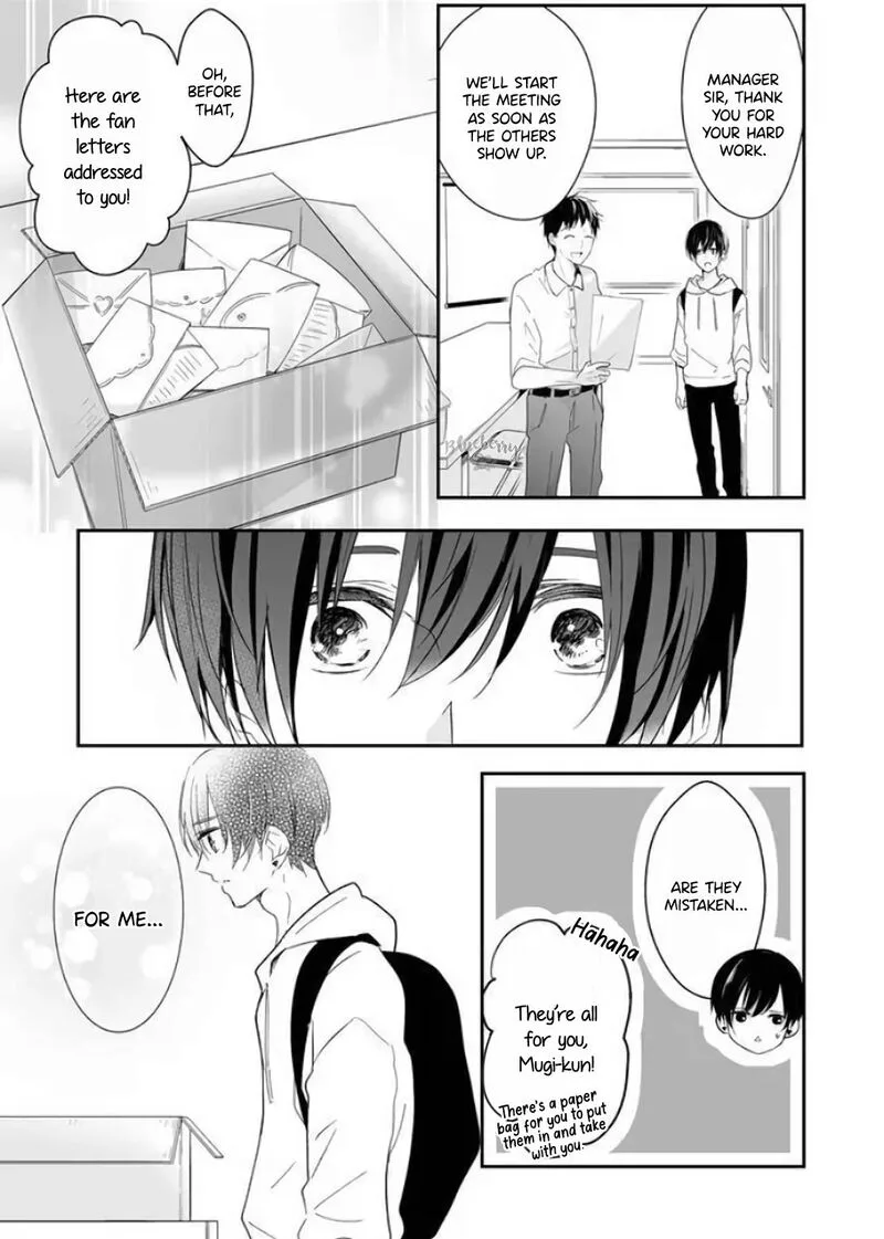 Mugi-kun ni Koi wo Shite wa Ikenai Chapter 13 page 7