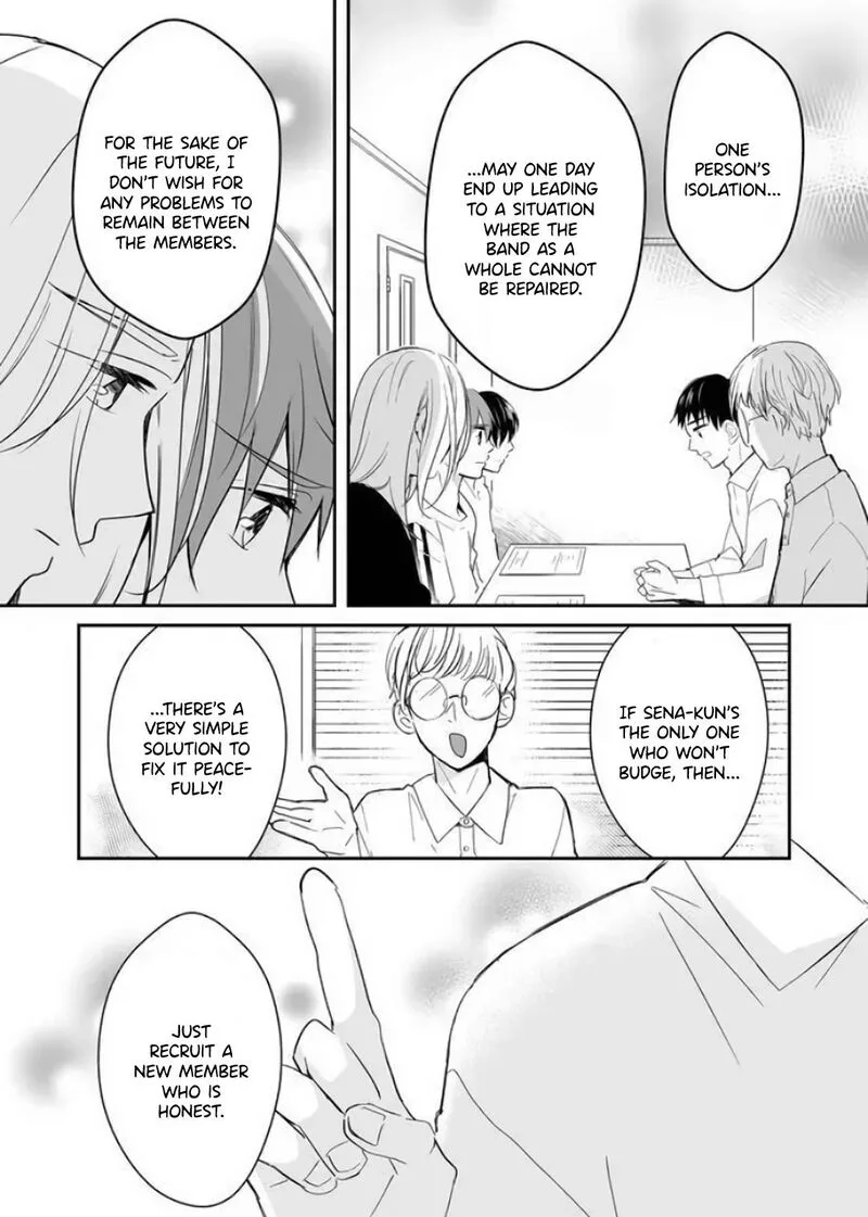 Mugi-kun ni Koi wo Shite wa Ikenai Chapter 13 page 10