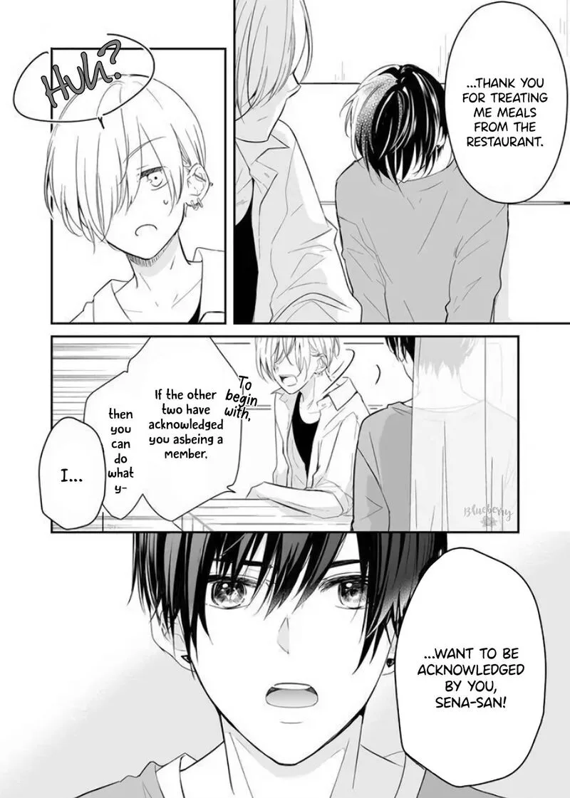 Mugi-kun ni Koi wo Shite wa Ikenai Chapter 13 page 4