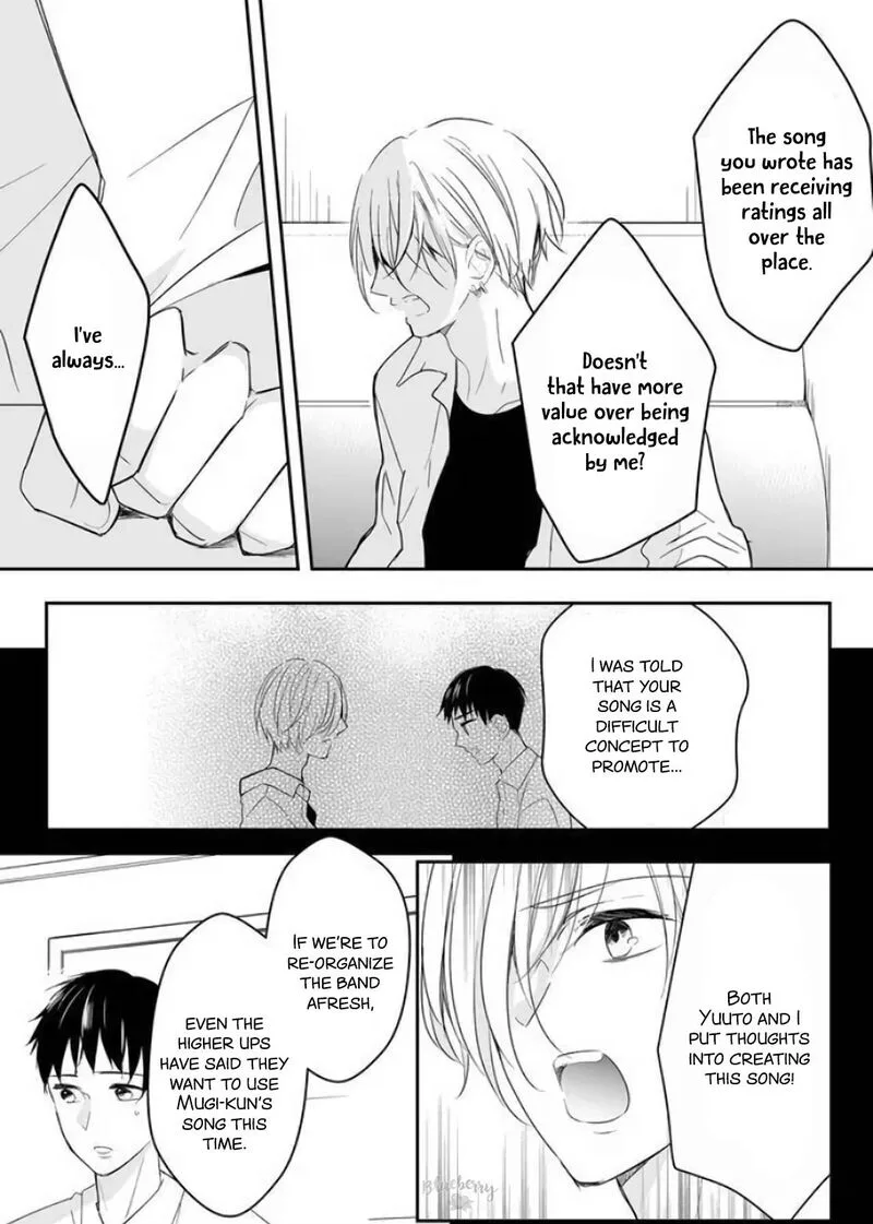 Mugi-kun ni Koi wo Shite wa Ikenai Chapter 13 page 5