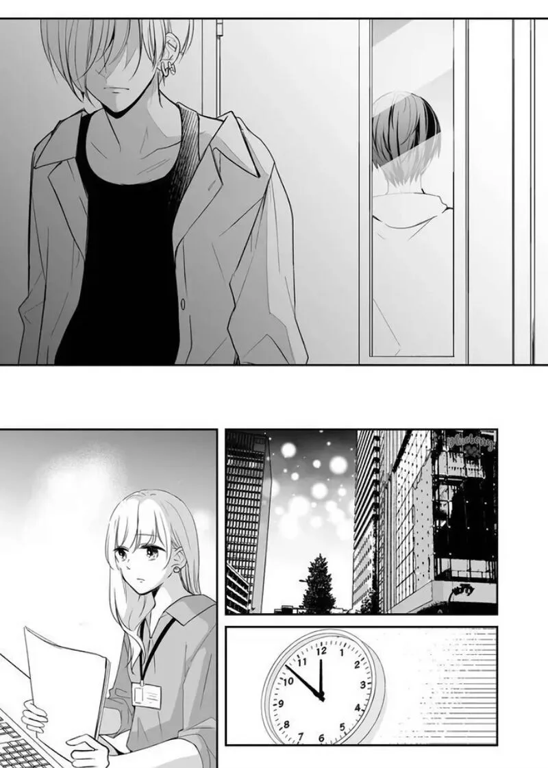 Mugi-kun ni Koi wo Shite wa Ikenai Chapter 13 page 13