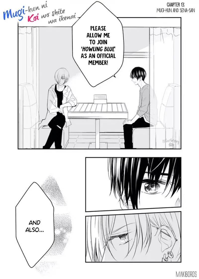 Mugi-kun ni Koi wo Shite wa Ikenai Chapter 13 page 3