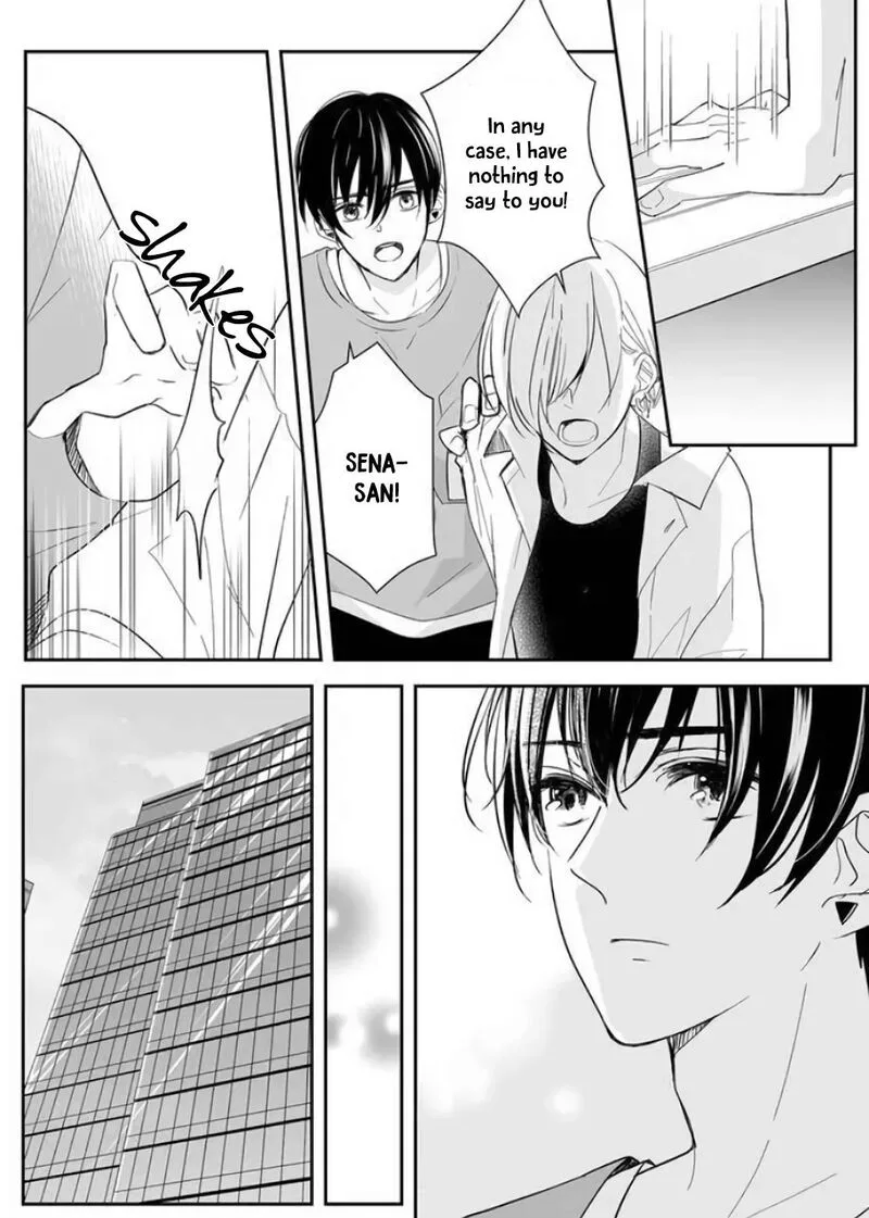 Mugi-kun ni Koi wo Shite wa Ikenai Chapter 13 page 6
