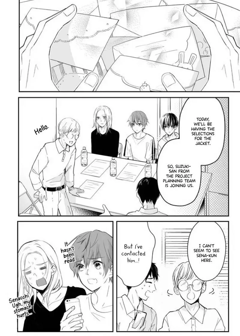 Mugi-kun ni Koi wo Shite wa Ikenai Chapter 13 page 8