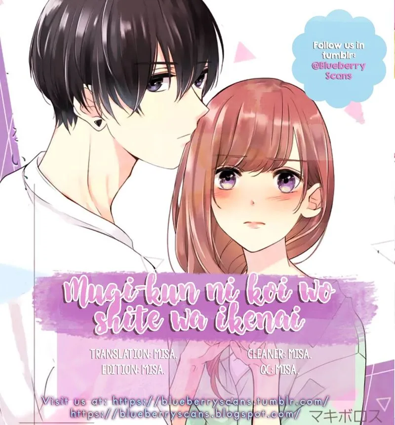 Mugi-kun ni Koi wo Shite wa Ikenai Chapter 14 page 2