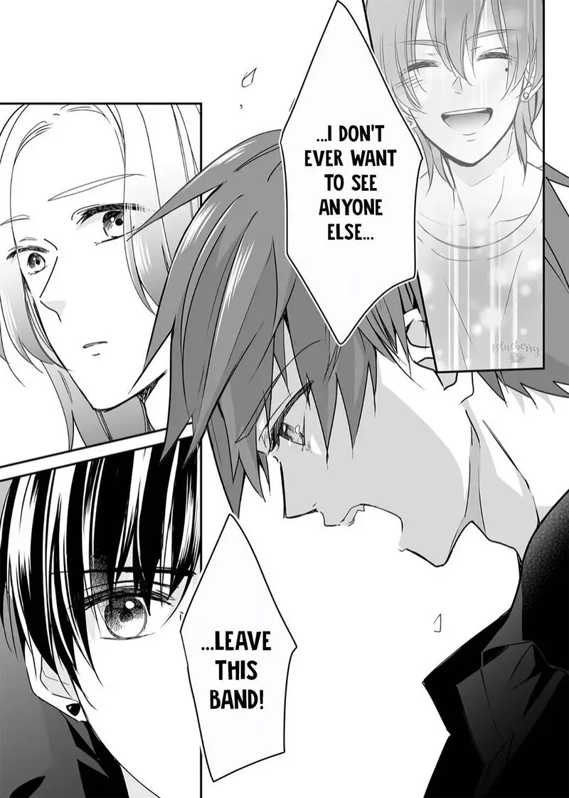 Mugi-kun ni Koi wo Shite wa Ikenai Chapter 14 page 17