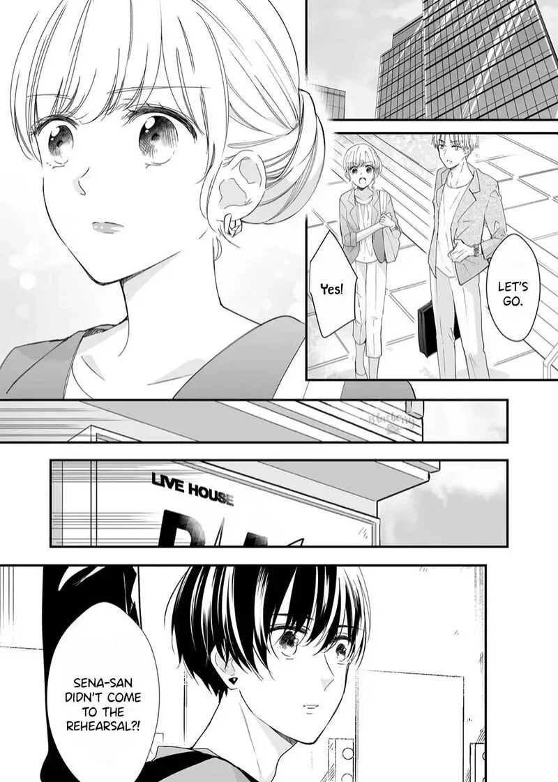 Mugi-kun ni Koi wo Shite wa Ikenai Chapter 14 page 14