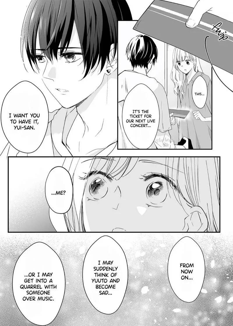 Mugi-kun ni Koi wo Shite wa Ikenai Chapter 14 page 11